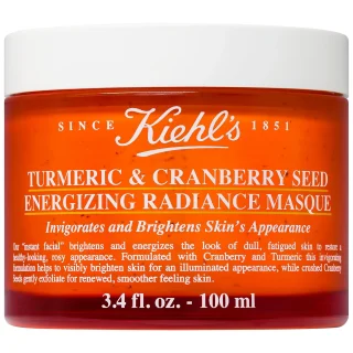 Mascarilla energizante iluminadora de cúrcuma y semillas de arándano de Kiehl's 100 ml
